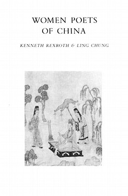 Image for Women Poets of China (New Directions Paperbook) Women Poets of China (New Directions Paperbook)