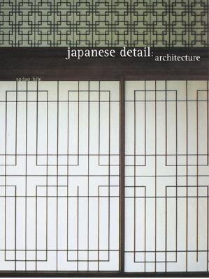Japanese Detail: Architecture