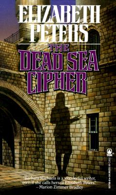 Dead Sea Cipher