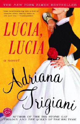 Image for Lucia, Lucia: A Novel (Ballantine Reader's Circle)
