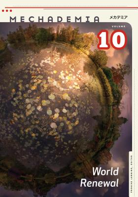 Mechademia 10: World Renewal (Mechamedia)