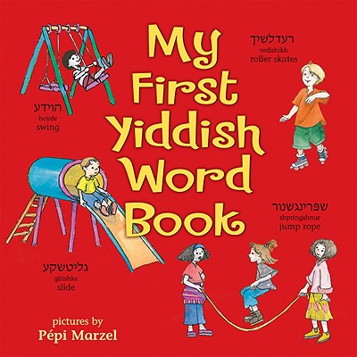 My First Yiddish Word Book