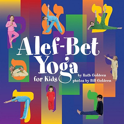 Alef-Bet Yoga for Kids (Israel)