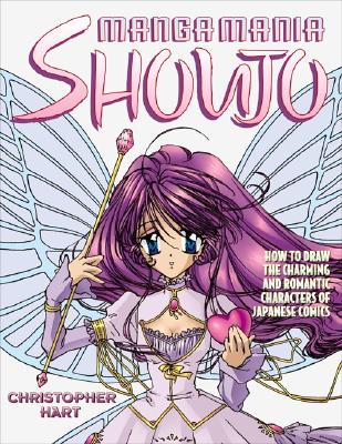 Image for Manga Mania Shoujo by Hart, Christopher ( Author ) ON Feb-28-2003, Paperback