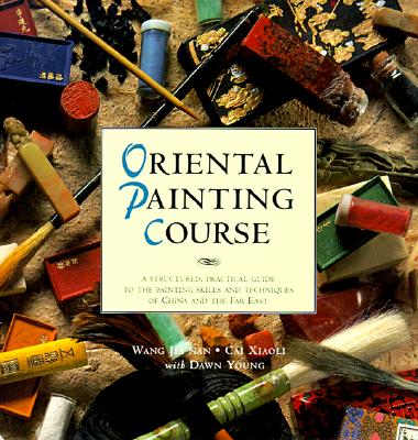 Oriental Painting Course: 
