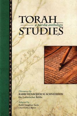 Image for Torah Studies: A Parsha Anthology Torah Studies: A Parsha Anthology