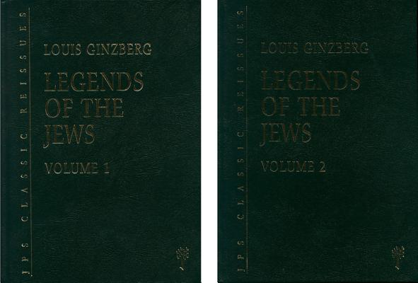 The Legends of the Jews, 2-volume set
