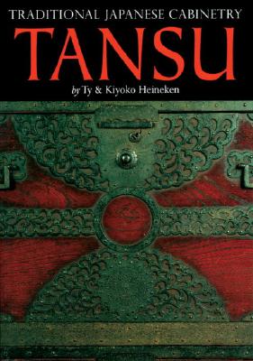 Tansu: Traditional Japanese Cabinetry