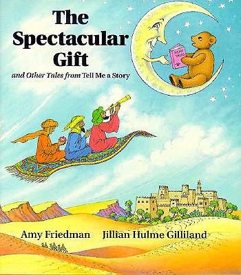 Image for The Spectacular Gift