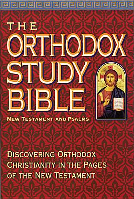 Image for Orthodox Study Bible: New Testament and Psalms