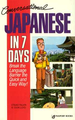 Image for Conversational Japanese in 7 Days