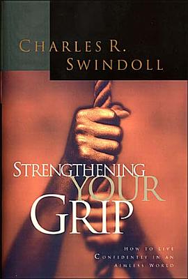 Strengthening Your Grip