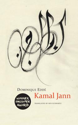 Kamal Jann (The French List)