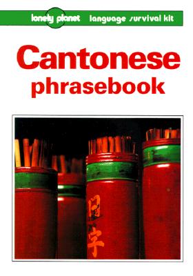 Lonely Planet Cantonese Phrasebook