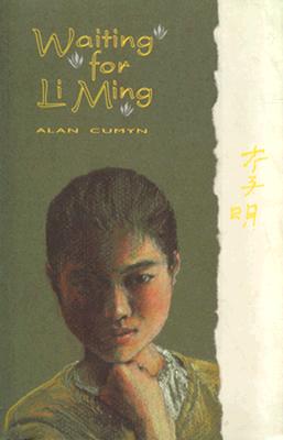 Image for Waiting for Li Ming Waiting for Li Ming