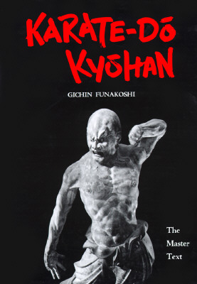 Image for Karate-Do Kyohan: The Master Text