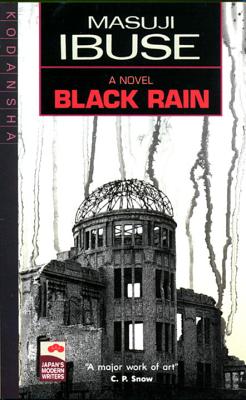 Black Rain: A Novel (Japan's Modern Writers)