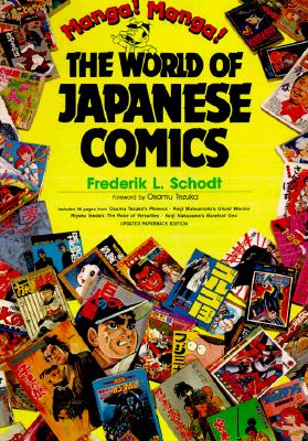 Manga! Manga!: The World of Japanese Comics