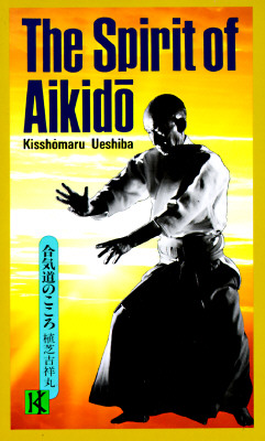 Spirit of Aikido, The