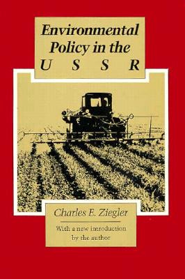Environmental Policy in the USSR (Greek and Latin Music Theory)