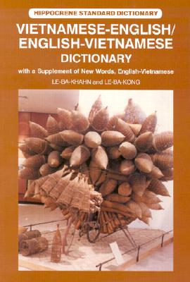 Image for Vietnamese-English/English-Vietnamese Dictionary: With a Supplement of New Words, English-Vietnamese