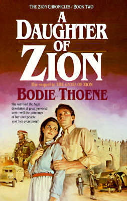 Image for A Daughter of Zion (The Zion Chronicles Book II)