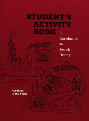 Student's Activity Book for Introduction to Jewish History (Workbook)