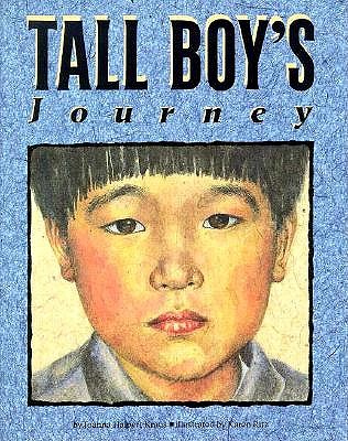 Tall Boy's Journey (Middle-Grade Fiction)