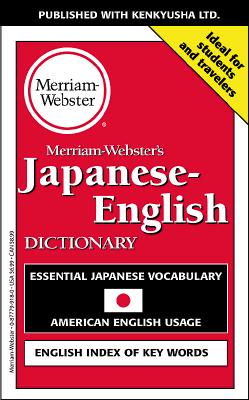 Image for Merriam-Webster's Japanese-English Dictionary (English and Japanese Edition)