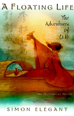 A Floating Life