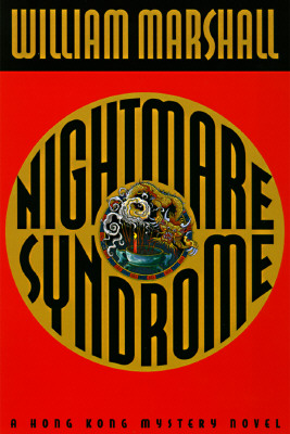 Nightmare Syndrome (Marshall, William Leonard, Yellowthread Street Mystery.)