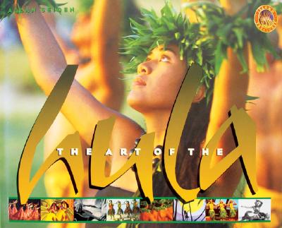 Image for The Art Of The Hula (Island Treasures)