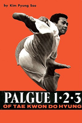 Palgue 1 2 3 of Tae Kwon Do Hyung
