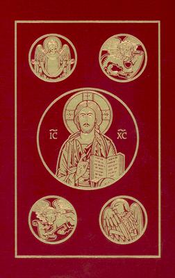 [Catholic] Ignatius Bible: Revised Standard Version - Second Edition