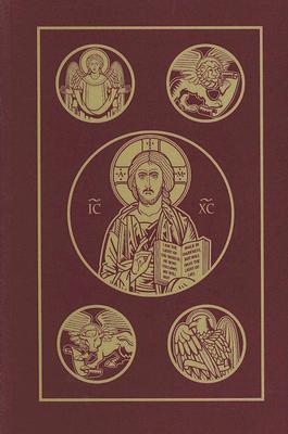 [Catholic] The Holy Bible: Revised Standard Version - Second Edition