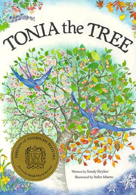 Image for Tonia the Tree Tonia the Tree