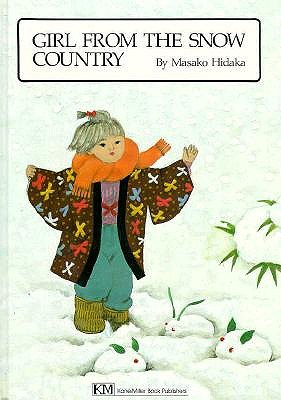 Girl from the Snow Country (English and Japanese Edition)