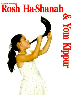 Image for Building Jewish Life--Rosh Ha-Shanahyom Kippur (Building Jewish Life) (Building Jewish Life)