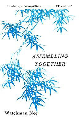 Assembling Together (Basic Lesson, 3)