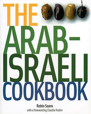 The Arab-Israeli Cookbook - recipes: The Recipes