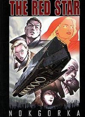 Nokgorka (The Red Star issues 6-9)