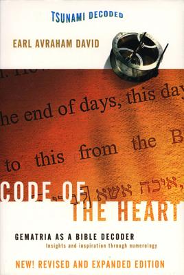 Code of the Heart