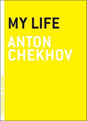 My Life (The Art of the Novella series)