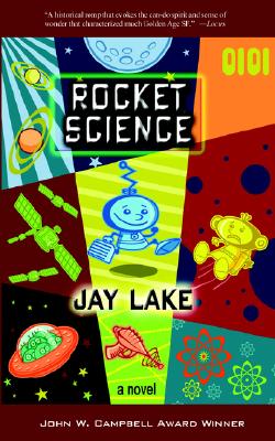 ROCKET SCIENCE
