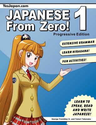 Image for Japanese from Zero! 1: Proven Techniques to Learn Japanese for Students and Professionals