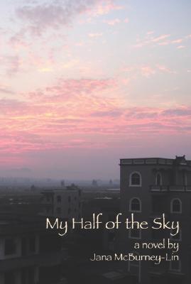 MY HALF OF THE SKY