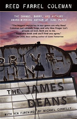 James Deans