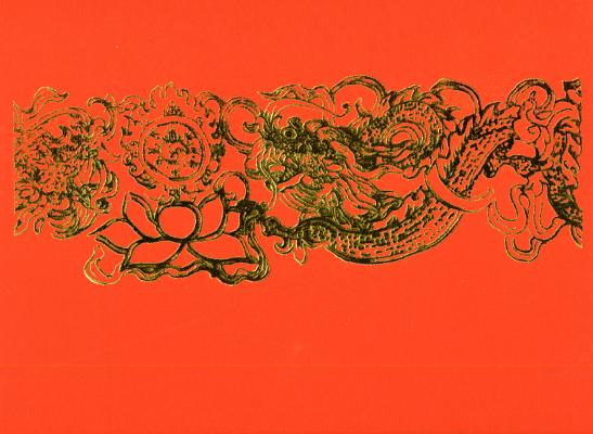 Homage: Encounters with the East
