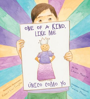 One of A Kind, Like Me / nico como yo (English and Spanish Edition)
