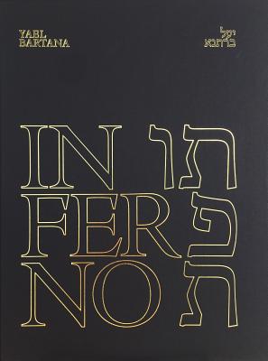Yael Bartana: Inferno